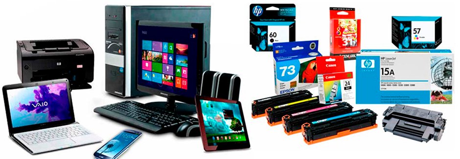 Venta de equipos de cómputo